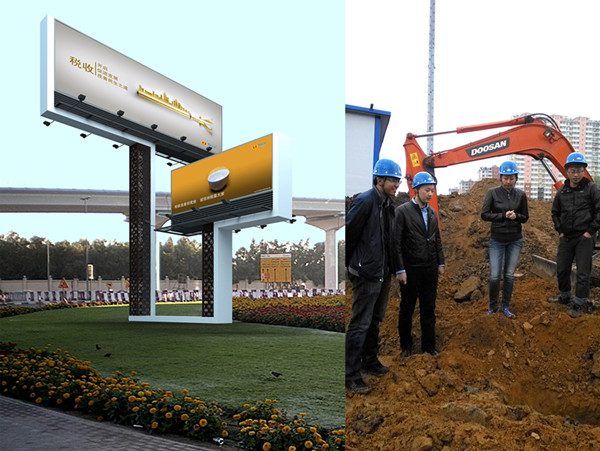 yl6809永利(集团)有限公司官网