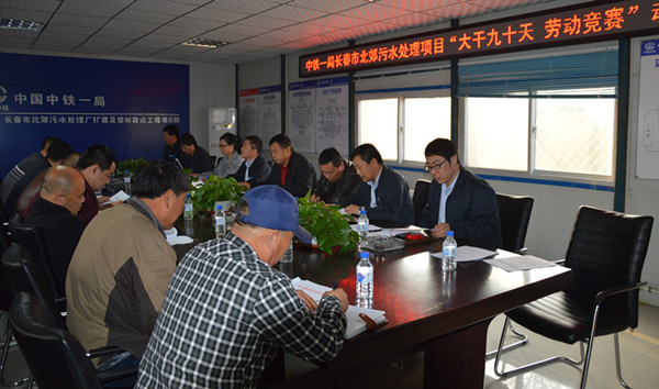 yl6809永利(集团)有限公司官网