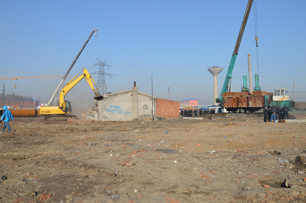 yl6809永利(集团)有限公司官网