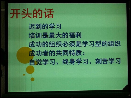 yl6809永利(集团)有限公司官网