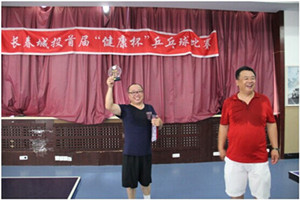 yl6809永利(集团)有限公司官网