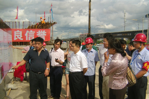 yl6809永利(集团)有限公司官网