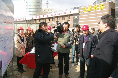 yl6809永利(集团)有限公司官网