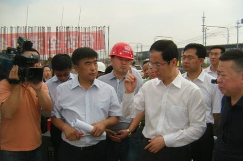 yl6809永利(集团)有限公司官网