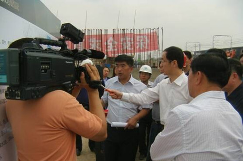 yl6809永利(集团)有限公司官网