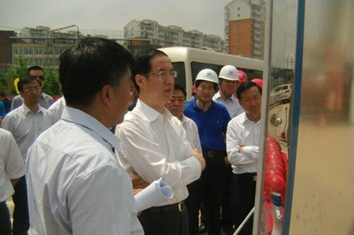 yl6809永利(集团)有限公司官网