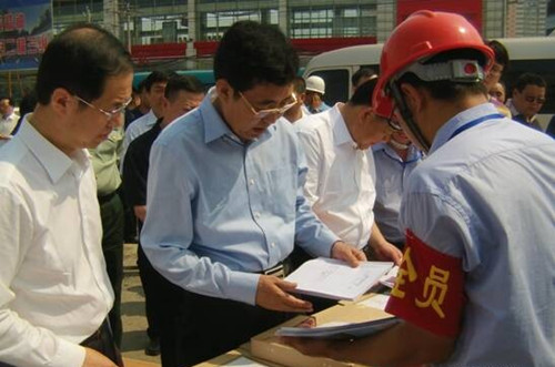 yl6809永利(集团)有限公司官网