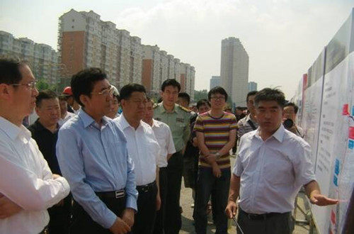 yl6809永利(集团)有限公司官网