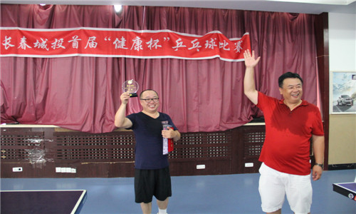 yl6809永利(集团)有限公司官网