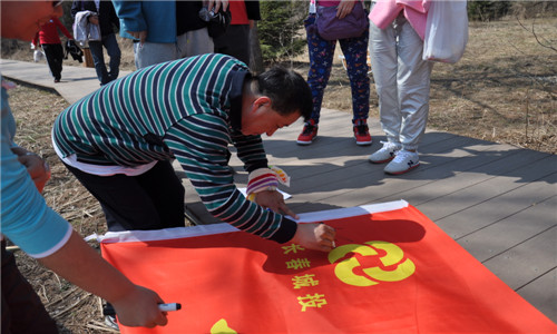 yl6809永利(集团)有限公司官网