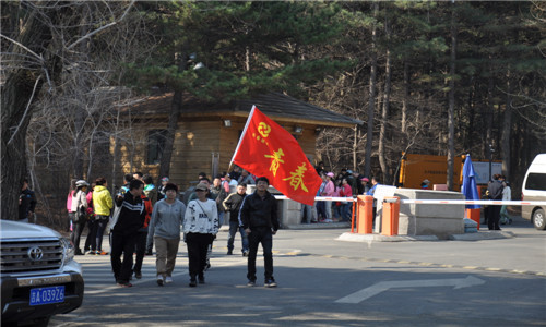 yl6809永利(集团)有限公司官网