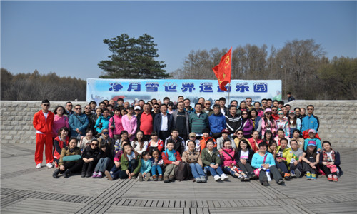 yl6809永利(集团)有限公司官网