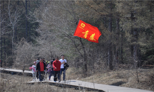 yl6809永利(集团)有限公司官网