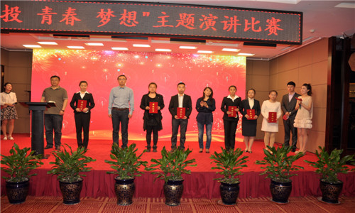 yl6809永利(集团)有限公司官网