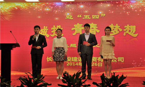 yl6809永利(集团)有限公司官网