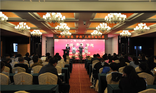 yl6809永利(集团)有限公司官网