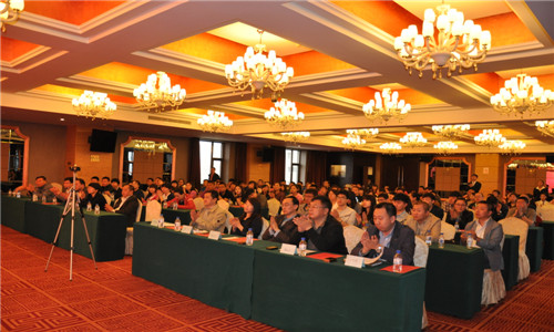 yl6809永利(集团)有限公司官网