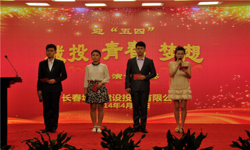 yl6809永利(集团)有限公司官网