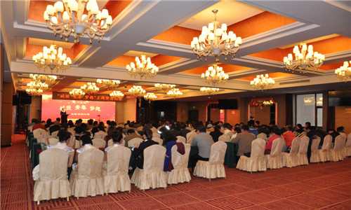 yl6809永利(集团)有限公司官网