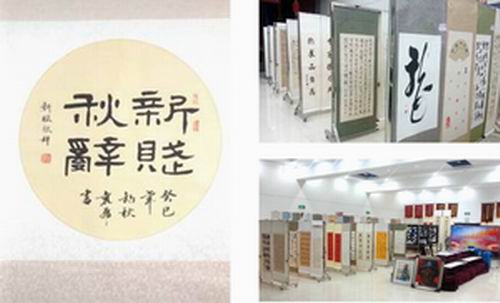 yl6809永利(集团)有限公司官网