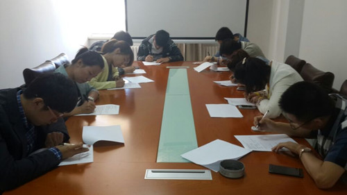 yl6809永利(集团)有限公司官网