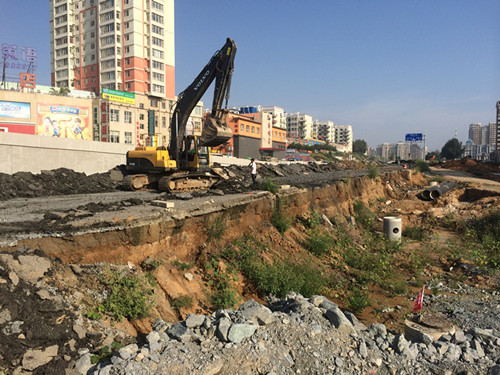 yl6809永利(集团)有限公司官网