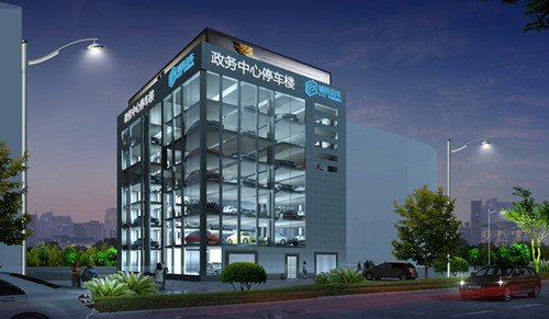 yl6809永利(集团)有限公司官网