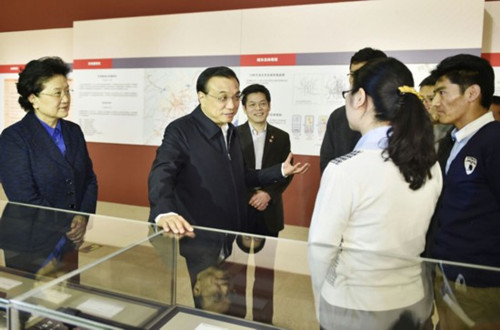 yl6809永利(集团)有限公司官网