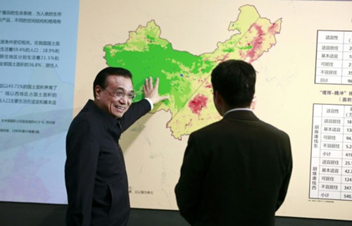 yl6809永利(集团)有限公司官网