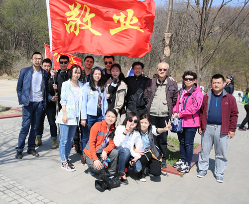 yl6809永利(集团)有限公司官网