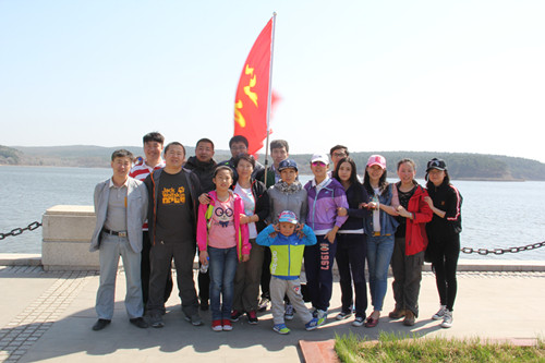 yl6809永利(集团)有限公司官网