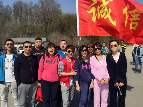 yl6809永利(集团)有限公司官网