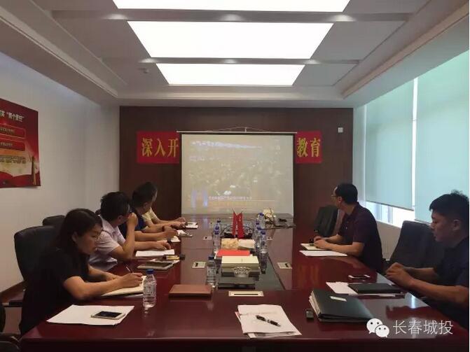 yl6809永利(集团)有限公司官网