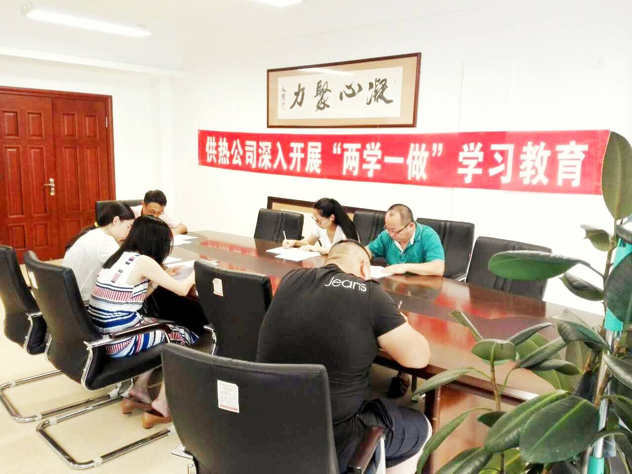 yl6809永利(集团)有限公司官网