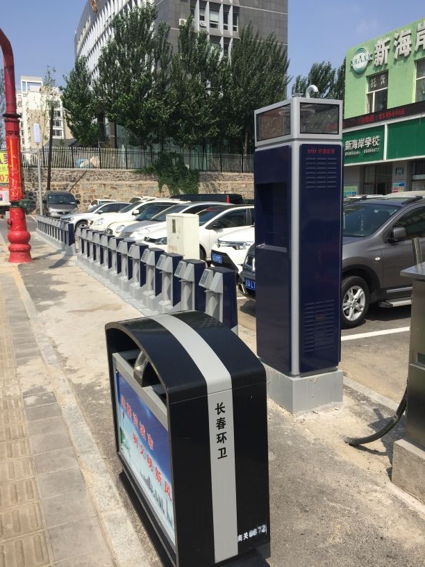 yl6809永利(集团)有限公司官网