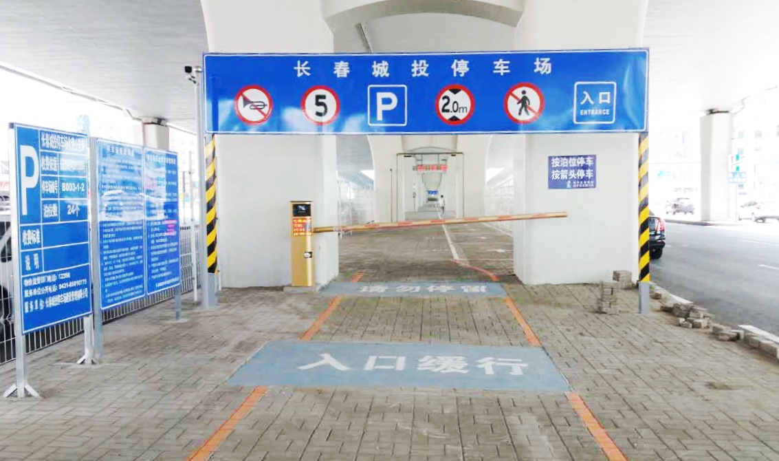 yl6809永利(集团)有限公司官网