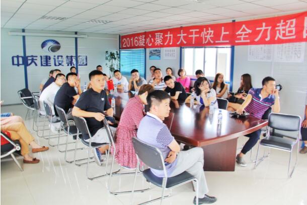 yl6809永利(集团)有限公司官网