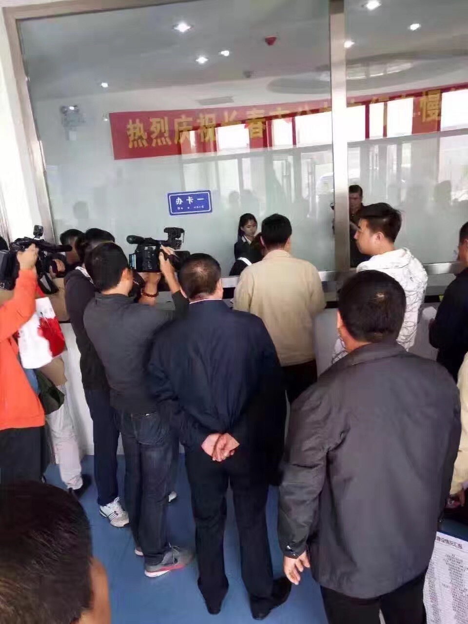 yl6809永利(集团)有限公司官网