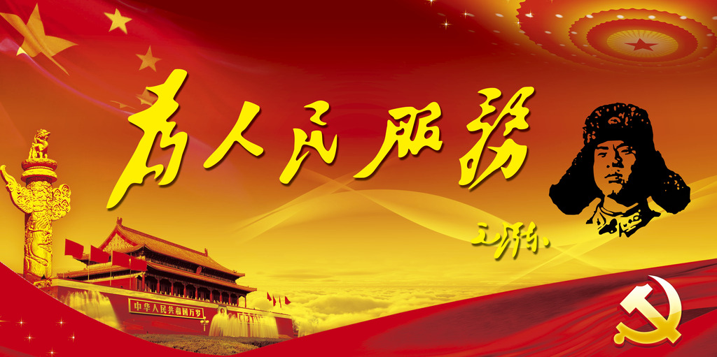 yl6809永利(集团)有限公司官网