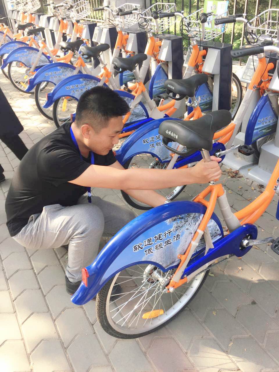 yl6809永利(集团)有限公司官网