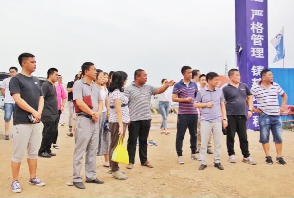 yl6809永利(集团)有限公司官网