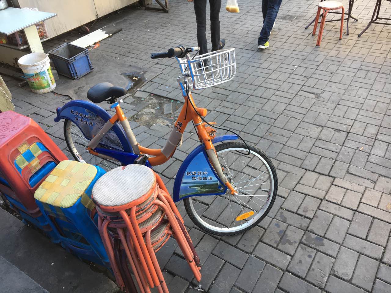 yl6809永利(集团)有限公司官网