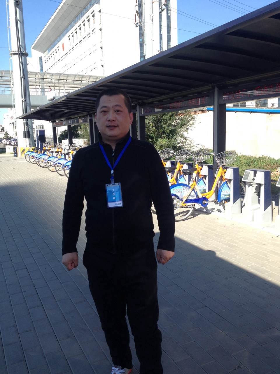 yl6809永利(集团)有限公司官网