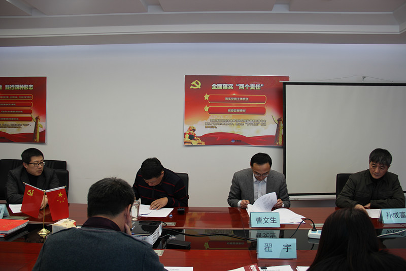 yl6809永利(集团)有限公司官网