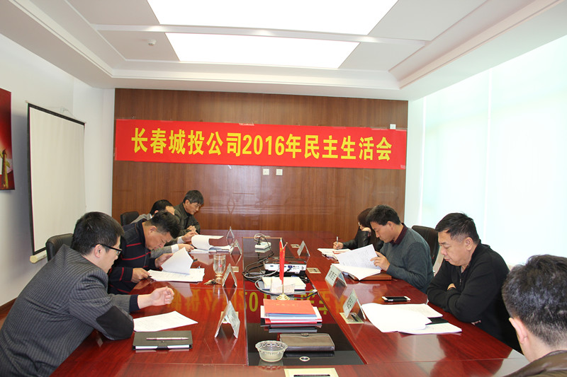 yl6809永利(集团)有限公司官网