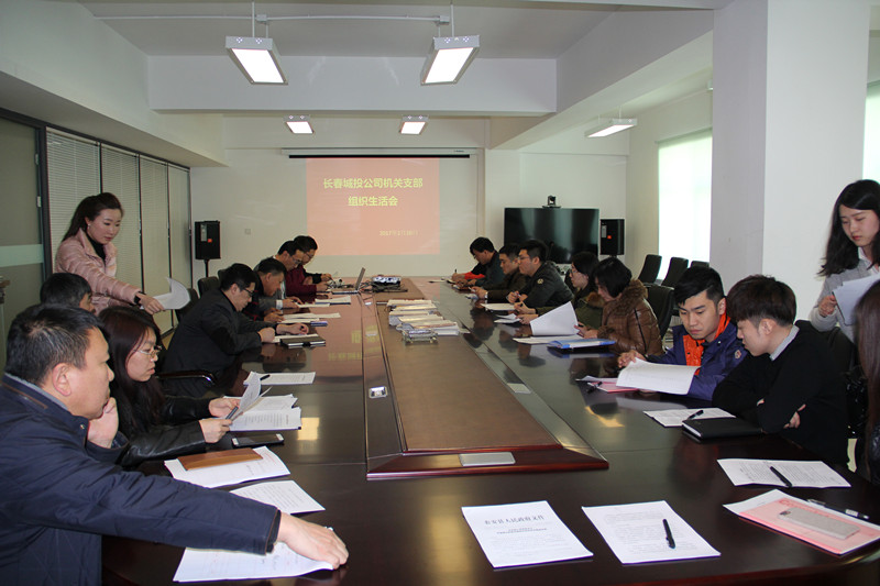 yl6809永利(集团)有限公司官网