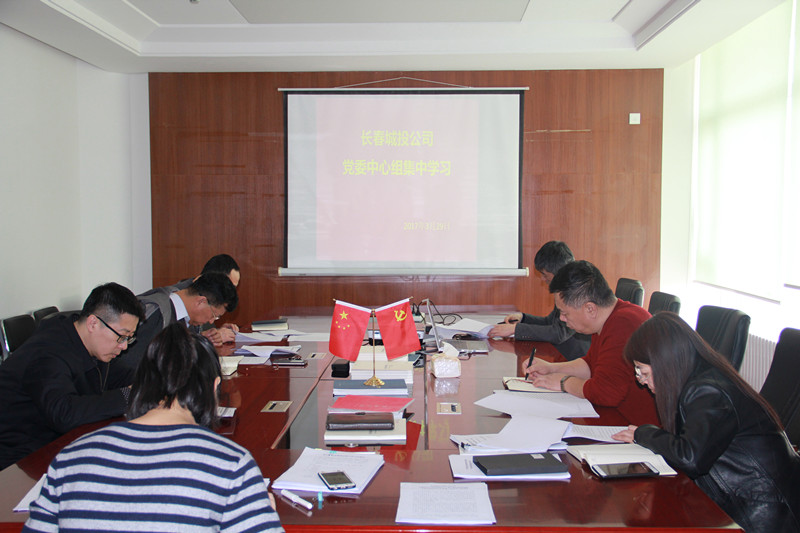 yl6809永利(集团)有限公司官网