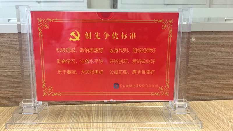 yl6809永利(集团)有限公司官网