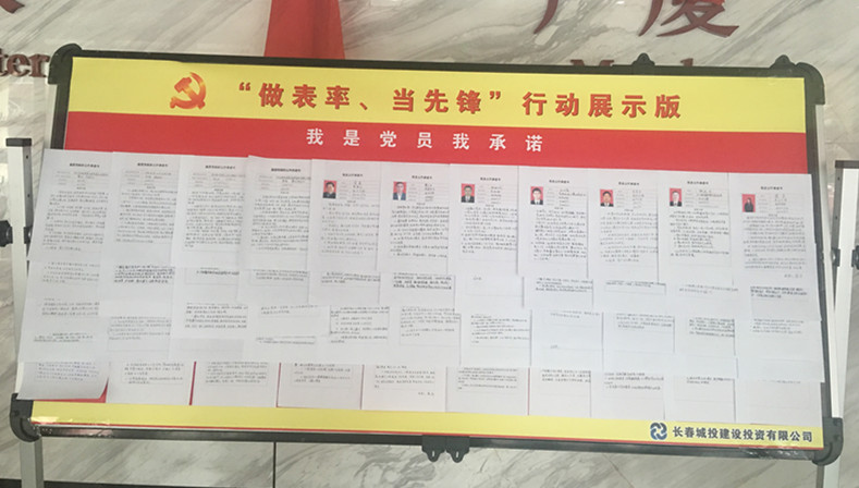 yl6809永利(集团)有限公司官网