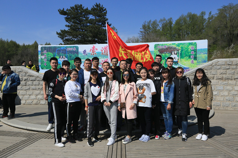 yl6809永利(集团)有限公司官网